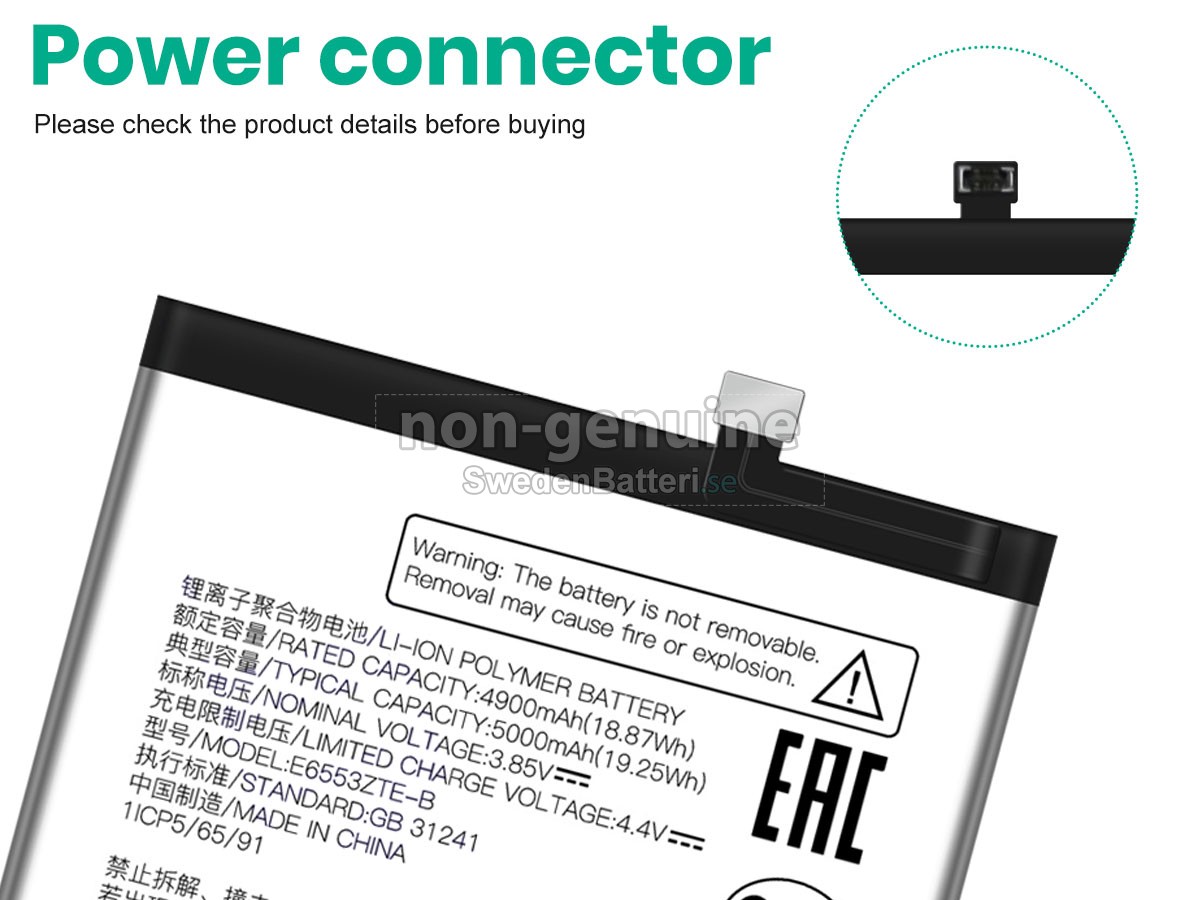 batteri till ZTE BLADE 7060