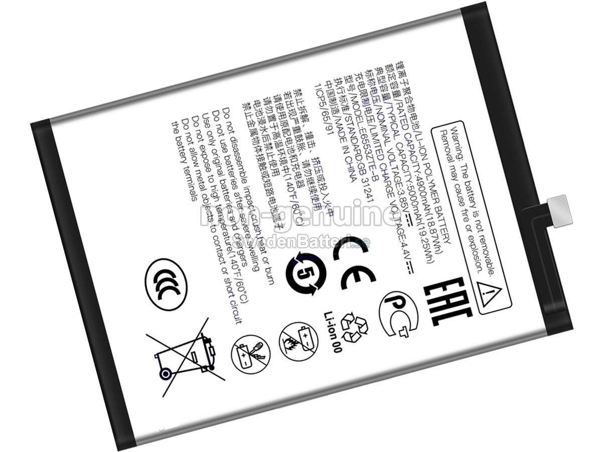 batteri till ZTE BLADE 7060