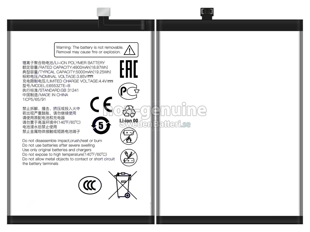 batteri till ZTE BLADE 7060