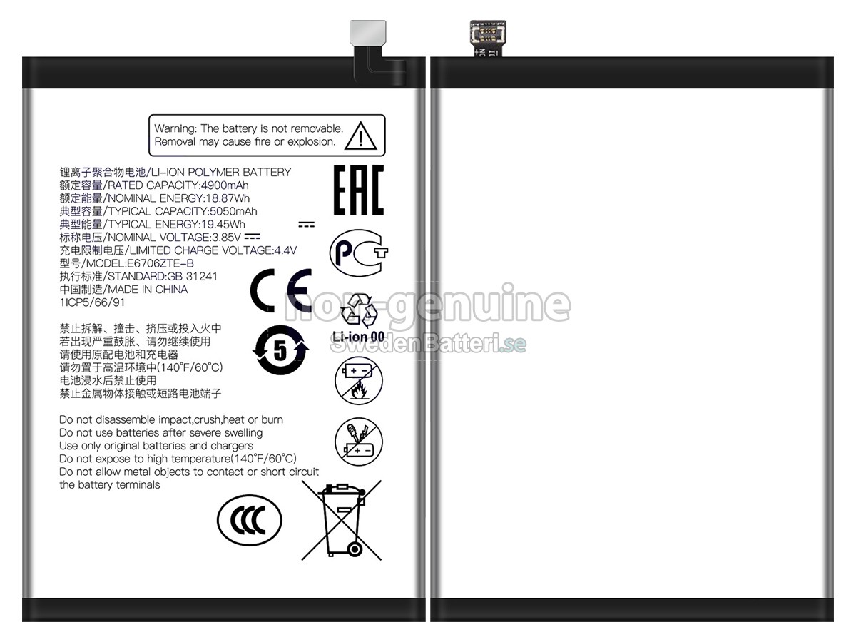 batteri till ZTE E6706ZTE-B