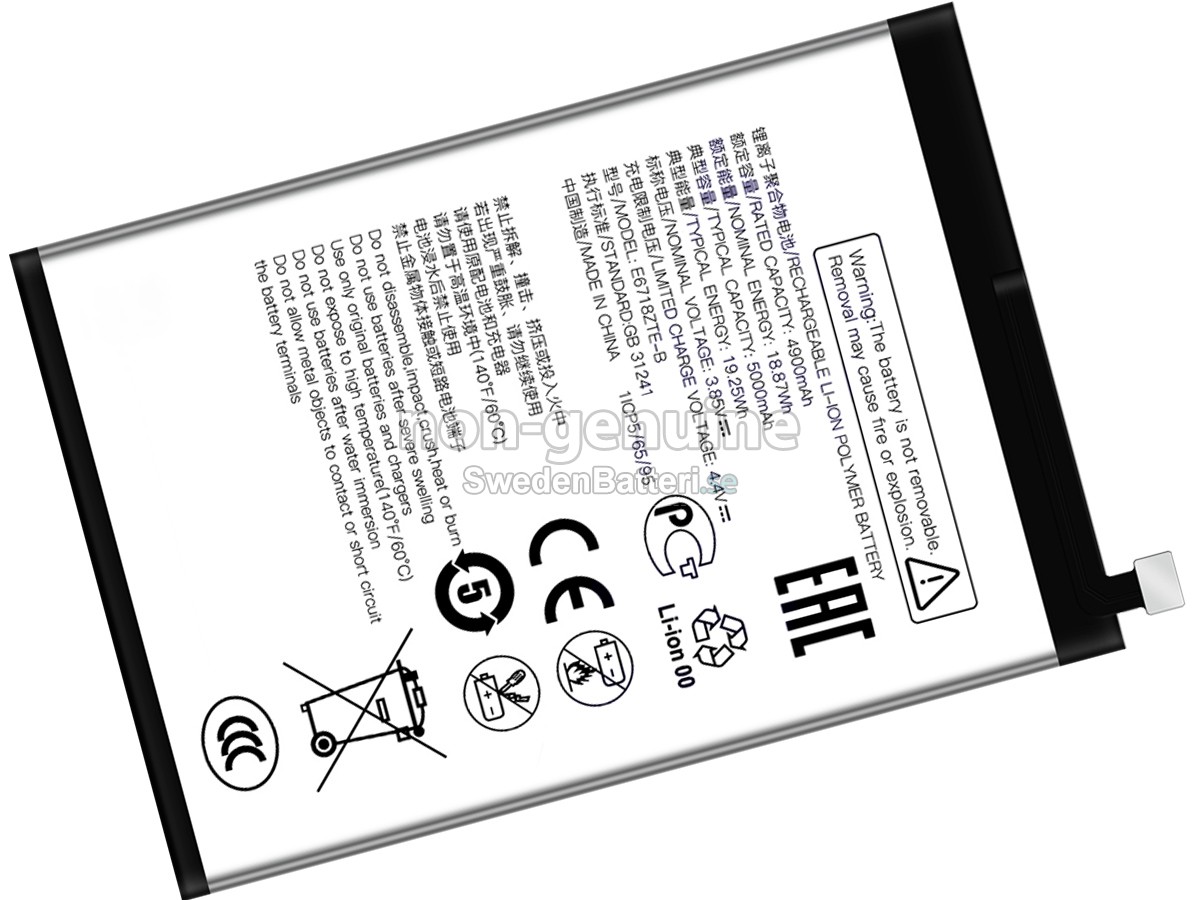 batteri till ZTE BLADE A35
