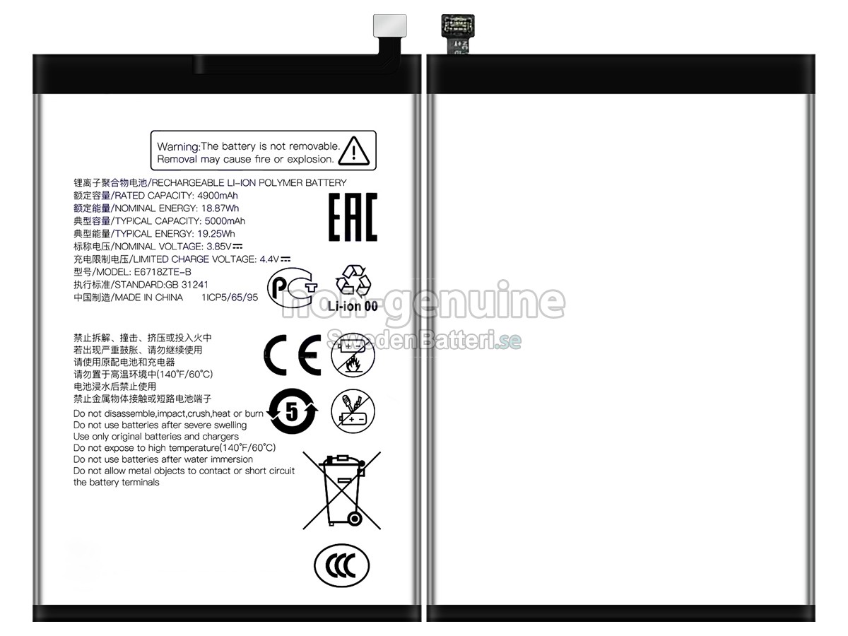 batteri till ZTE BLADE A35