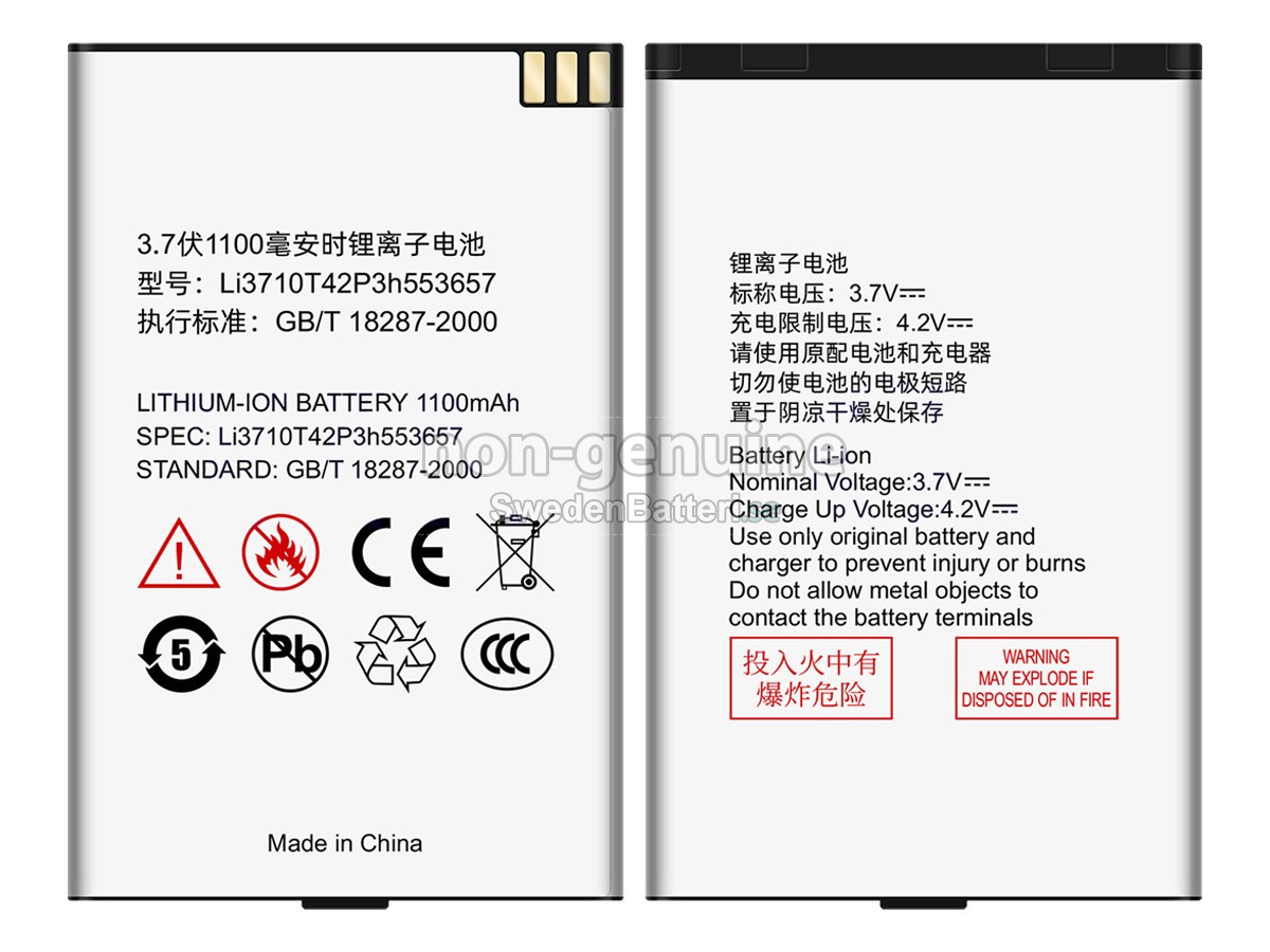 batteri till ZTE CBS718