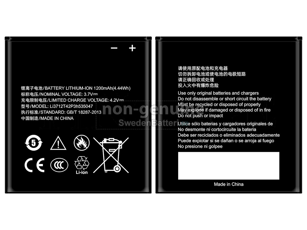 batteri till ZTE LI3712T42P3H535047