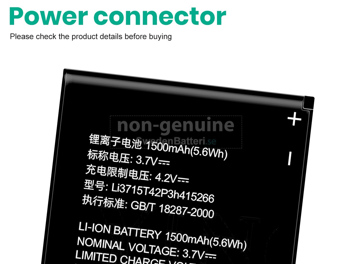 batteri till ZTE N760