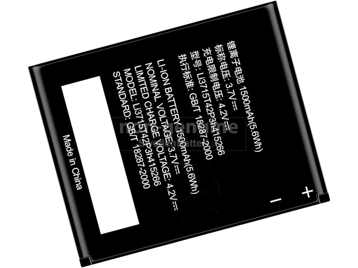 batteri till ZTE N760