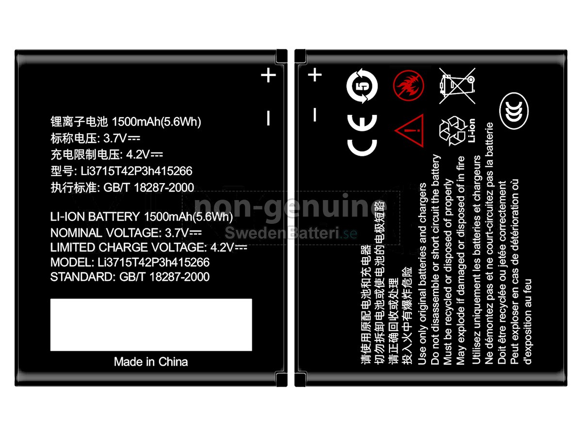 batteri till ZTE N760