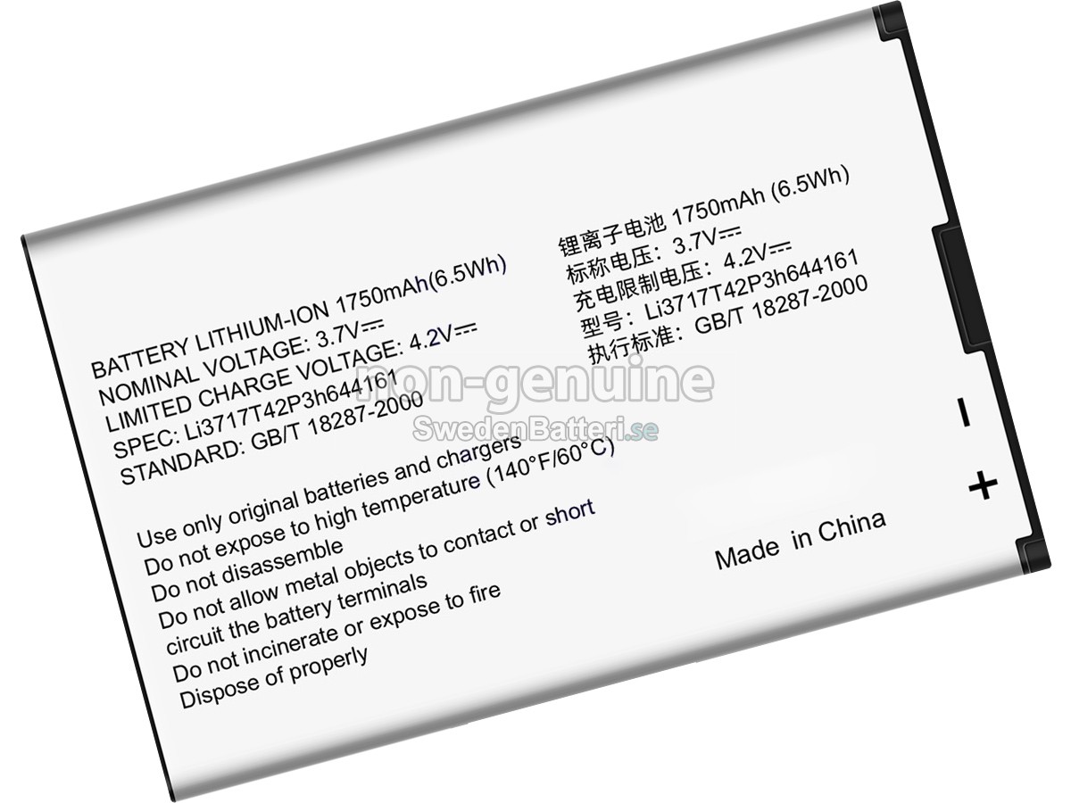 batteri till ZTE NOVA 4.0