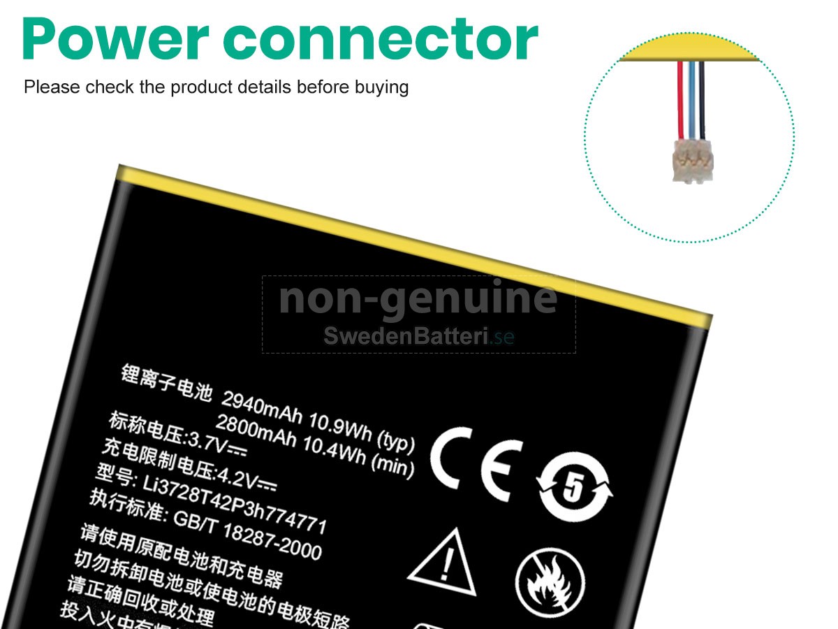 batteri till ZTE MF915