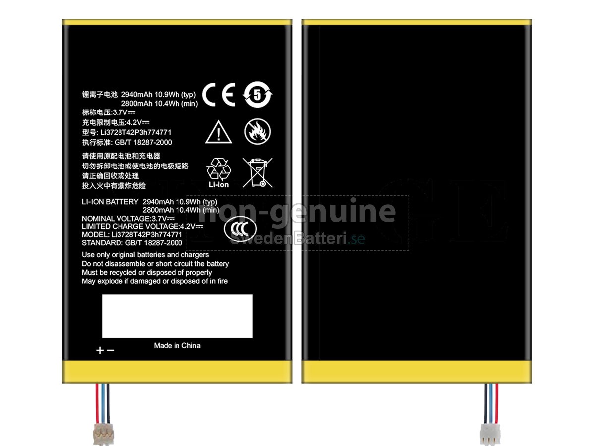 batteri till ZTE MF915