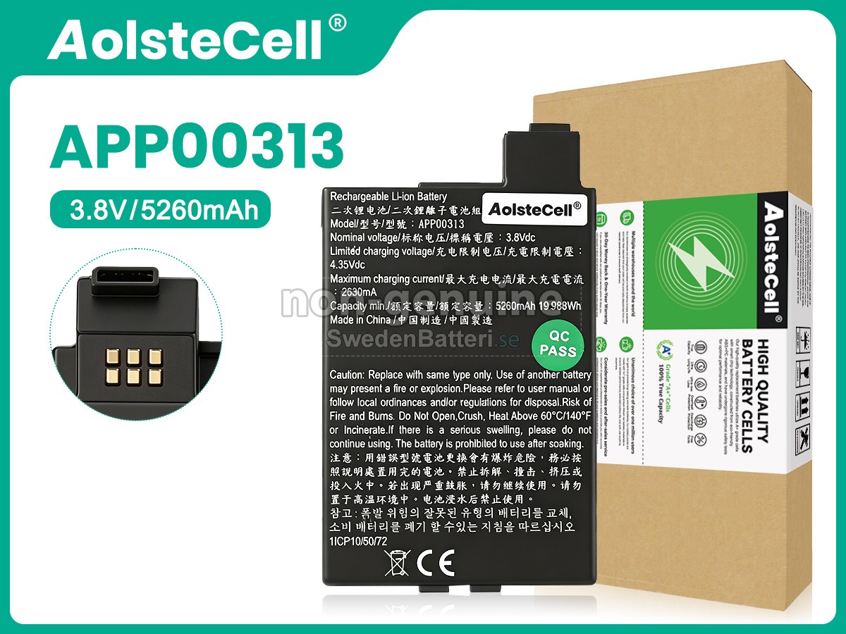 batteri till Zyxel 5G MIFI